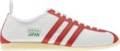 adidas Originals De sneakers van de manier Japan