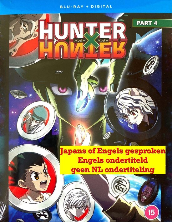 Hunter x Hunter Set 4 (Blu-ray) 