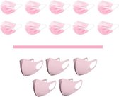 50 Wegwerp Roze Mondmaskers & 50 Roze Wasbare Mondkapjes | Voordelig CombiPakket