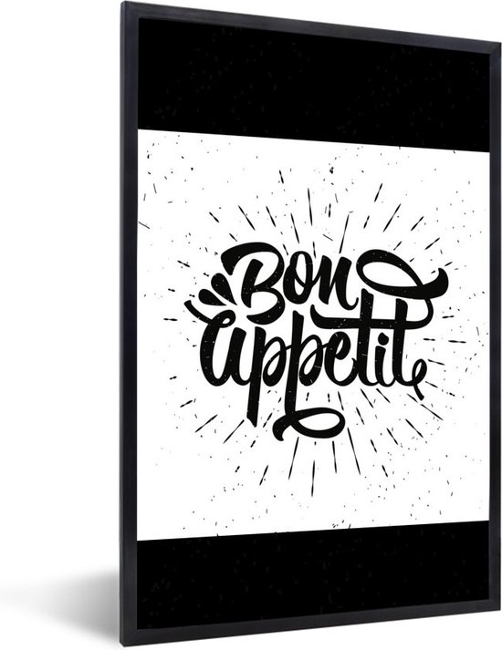Photo Encadree Citation Bon Appetit Sur Fond Blanc Cadre Photo Noir Sans Passe Bol Com