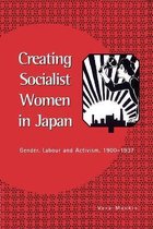 Creating Socialist Women in Japan