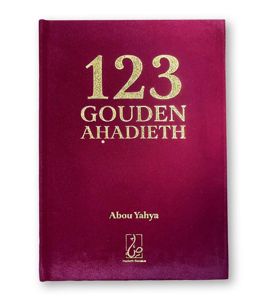 Omslag van 123 Gouden Ahadieth