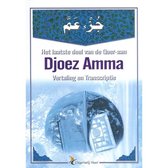 Islamitisch boek: Djoez Amma (blauw pocket versie)