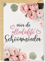 Islamitische Wenskaart: Voor de allerliefste schoonmoeder (kleur)