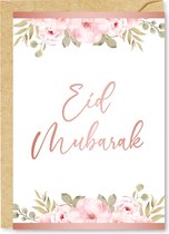 Ramadan decoratie: Islamitische Wenskaart: Eid mubarak wenskaart Rose Gold