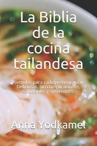 La Biblia de la cocina tailandesa