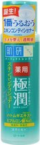 Hadalabo Gokujyun Skin Conditioner Medicated Lotion 170ml