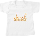 Wit Kinder/Baby Oranje Voetbal T-shirt EK/WK - 98