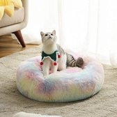 Superzacht Hondenmand-Kattenmand-Rond-Kattenmanden-Hondenmanden-huisdier-pluche-rond-draagbaar-warm-zacht-bed voor huisdieren 40CM