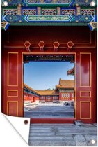 Tuindecoratie De deuren van de Verboden Stad in China - 40x60 cm - Tuinposter - Tuindoek - Buitenposter