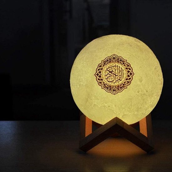 Koranlamp - koran lamp - koran - quran - koran speaker - speaker- Equantu