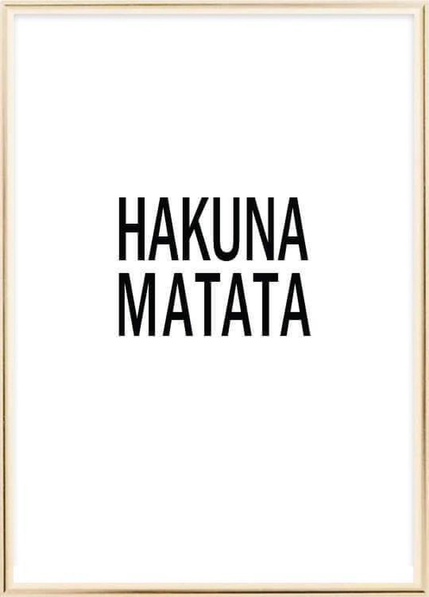 Poster Met Metaal Gouden Lijst - Hakuna Matata Poster