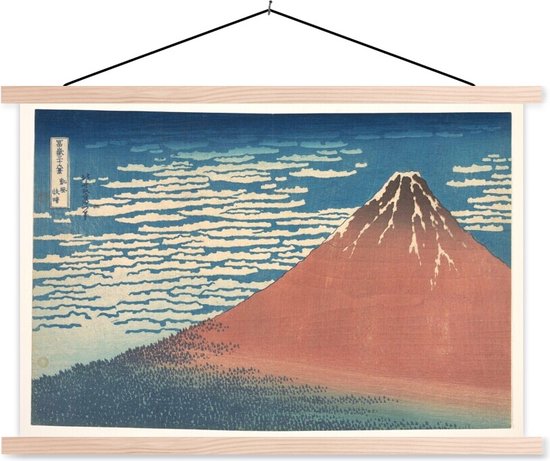 Posterhanger incl. Poster - Schoolplaat - Mount Fuji - schilderij van Katsushika Hokusai - 150x100 cm - Blanke latten