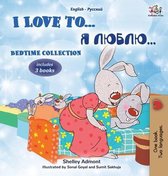 English Russian Bilingual Collection- I Love to... Bedtime Collection