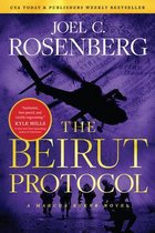 Beirut Protocol, The