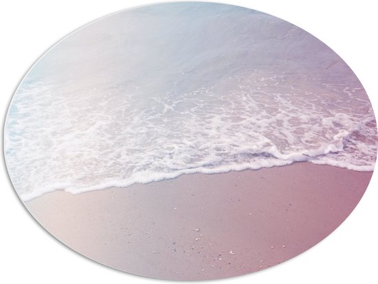 PVC Schuimplaat Ovaal - Regenboog Gloed over Zee - 68x51 cm Foto op Ovaal (Met Ophangsysteem)
