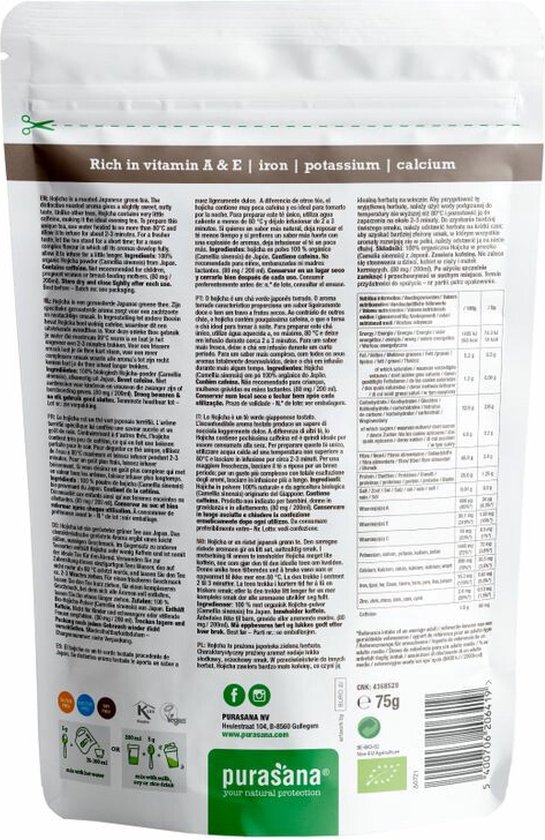 Purasana zakje met Hojicha Raw Powder, 75g. Informatie in meerdere talen.