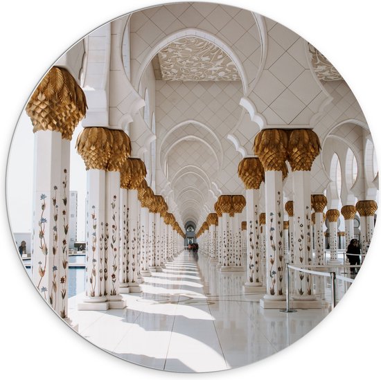WallClassics - Cercle Mural en Plaque de Mousse PVC - Belle Salle de la Mosquée Cheikh Zayed - Abu Dhabi - 70x70 cm Photo sur Cercle Mural (avec système d'accrochage)