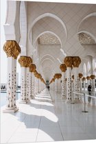 WallClassics - Verre Acrylique - Belle Salle de la Mosquée Cheikh Zayed - Abu Dhabi - 80x120 cm Photo sur Verre Acrylique (Décoration murale sur Acrylique)