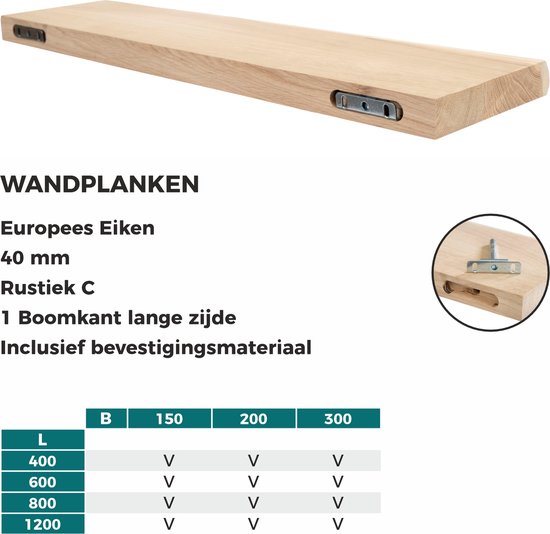 WOLTU zwevend rek, wandplank, vrij zwevend, wandplank, boekenplank, houten plank voor boeken, foto's, decoratie, 120 x 23 x 3,8 cm, vintage bruin RG9315hov