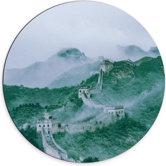 WallClassics - Dibond Muurcirkel - Chinese Muur door Bosgebied in China - 70x70 cm Foto op Aluminium Muurcirkel (met ophangsysteem)