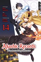Akashic Records of the Bastard Magic Instructor 14 - Akashic Records of the Bastard Magic Instructor 14