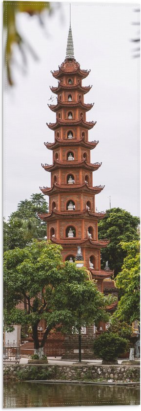 WallClassics - Vlag - De Oudste Boeddhistische Tempel - Vietnam - 20x60 cm Foto op Polyester Vlag