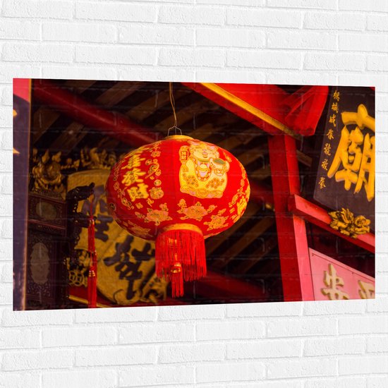 Muursticker - Rood/Gele Chinese Lampion hangend - 120x80 cm Foto op Muursticker