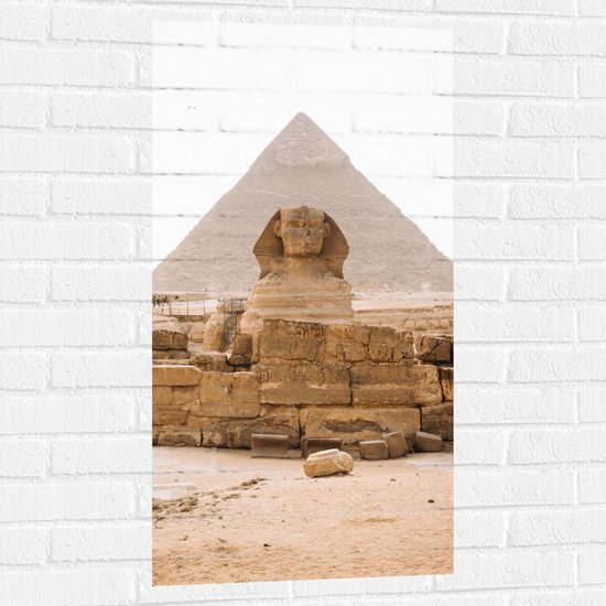 WallClassics - Muursticker - Pyramide de Chefren - Egypte - 50x100 cm Photo sur Muursticker