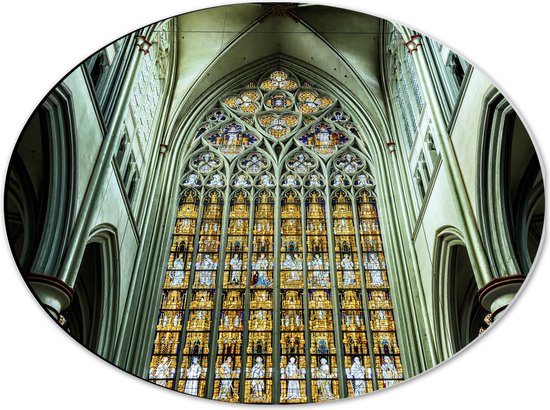 WallClassics - Dibond Ovaal - Kloosterkerk - Duitsland - 40x30 cm Foto op Ovaal (Met Ophangsysteem)