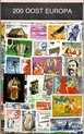Afbeelding van het spelletje Postzegelpakket - 200 verschillende postzegels Oost Europa