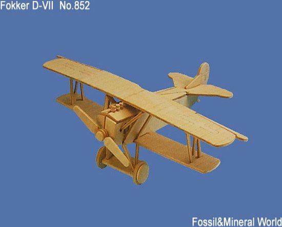 Georgie Porgy 3D houten puzzels, doe-het-zelfmodellen, kits Georgie Porgy 3D houten puzzels, doe-het-zelfmodellen, kits