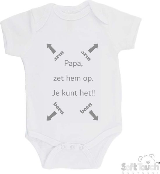 100% katoenen Romper Ik heb de leukste papa & mama ooit! Unisex Katoen Wit/zwart 62/68