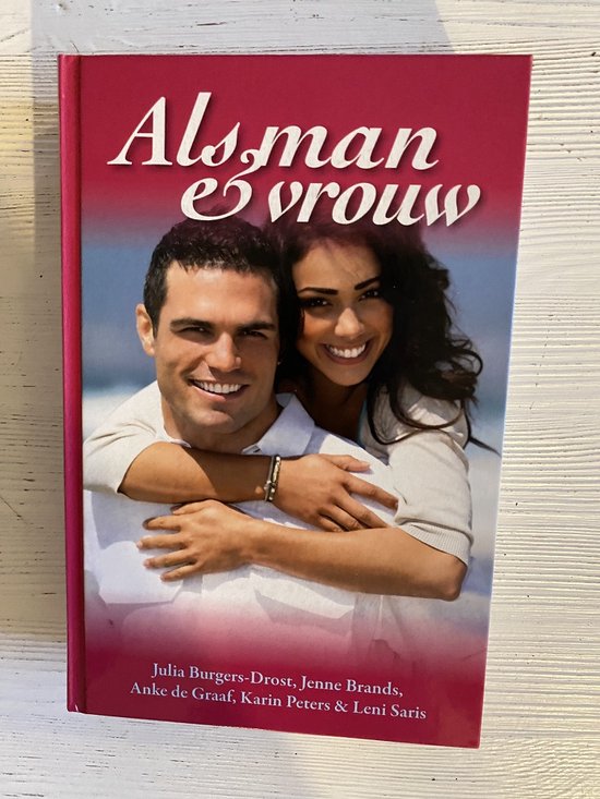 Als man & vrouw (Man en vrouw voor even?, Waar is mijn kind? ... - cover