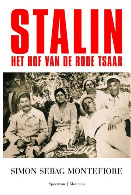 Stalin - cover