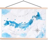 Posterhanger incl. Poster - Schoolplaat - Wereldkaarten - Japan - Waterverf - 120x80 cm - Blanke latten