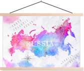 Posterhanger incl. Poster - Schoolplaat - Wereldkaart - Rusland - Waterverf - 60x40 cm - Blanke latten