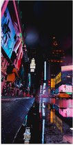 Poster (Mat) - Plein Times Square in Nacht - 50x100 cm Foto op Posterpapier met een Matte look