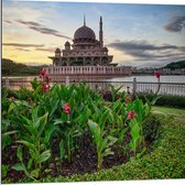 Dibond - Putra-Moskee - Maleisië - 80x80 cm Foto op Aluminium (Met Ophangsysteem)
