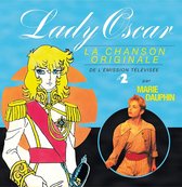 Marie Dauphin - Lady Oscar (12" Vinyl Single)