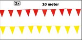 2x Vlaggenlijn rood en geel 10 meter - Themaparty - vlaglijn festival feest party verjaardag thema feest
