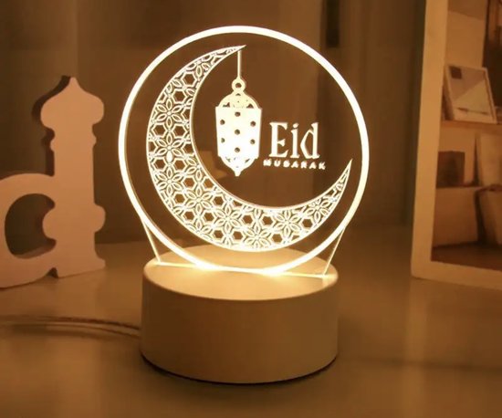 Lampe Eid Mubarak - Décoration Eid Mubarak - Décoration Eid