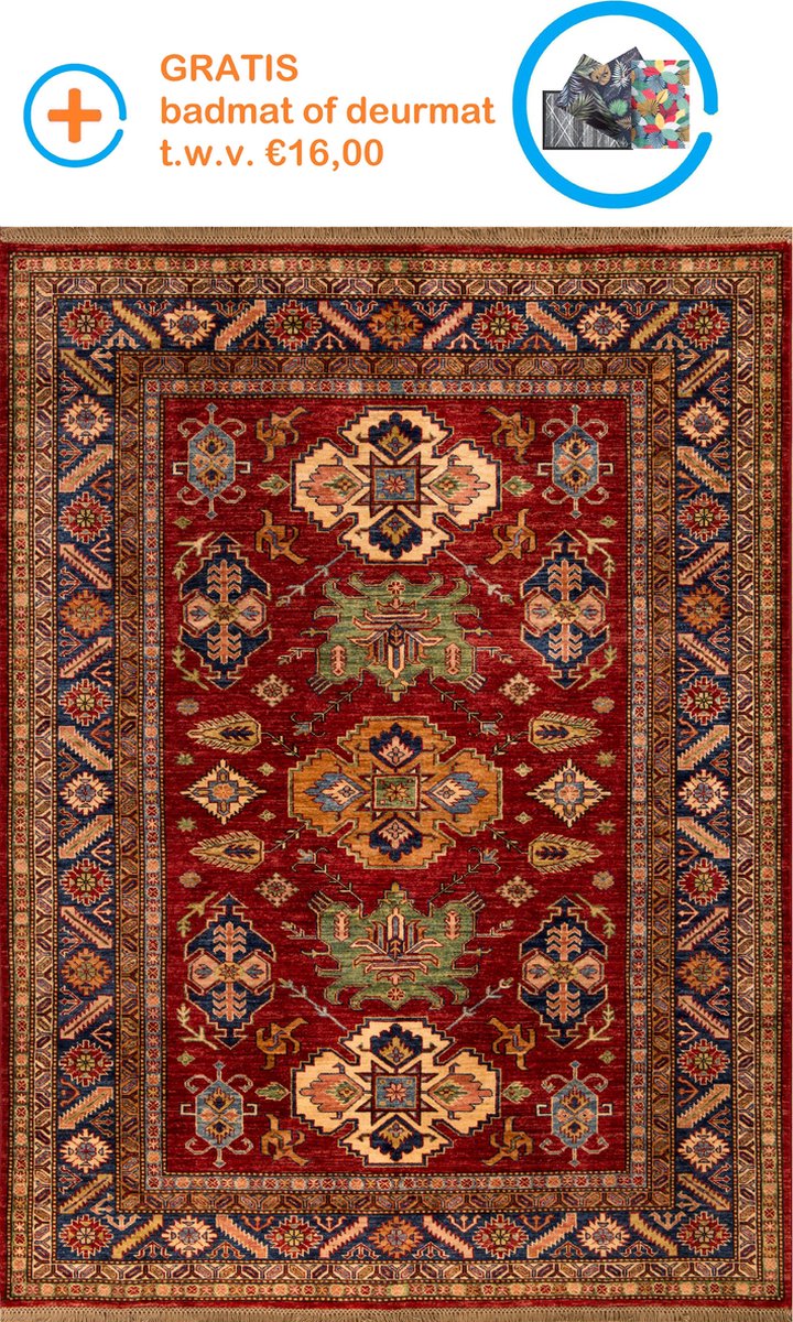 KL-21084 - Gebloemd - Bedrukt tapijten op chenille stof - Vloerkleed - Wasbaar - Laagpolig - Antislip - 160x230 cm - Kerstcadeau