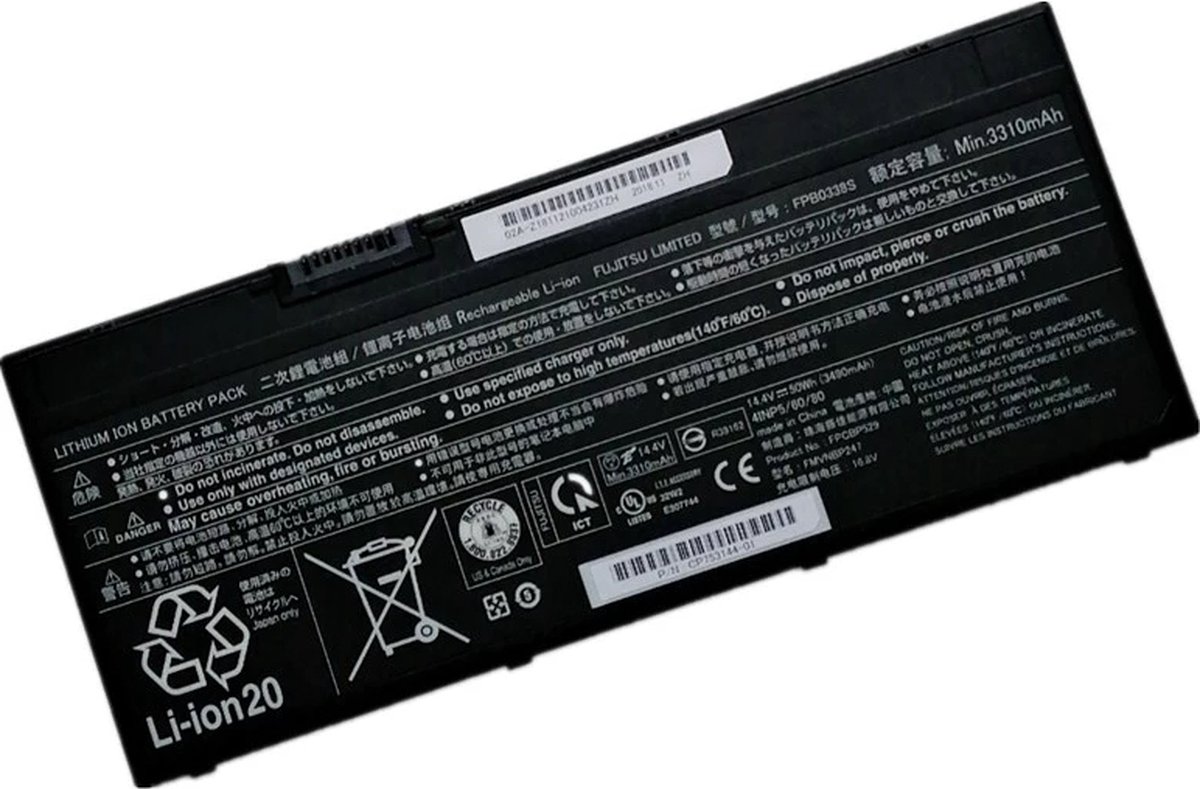 Fujitsu Battery 4cell 50Wh f. E559 E459 E449 E558 T938 T939