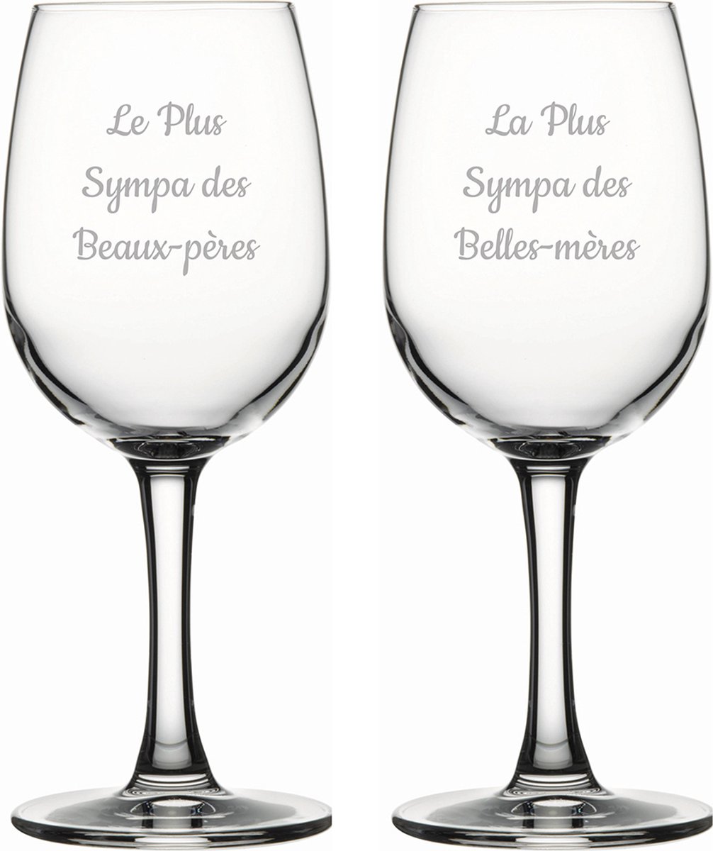 Verre à vin Witte gravé - 26cl - Le Plus Sympa des Beaux-pères & La Plus  Sympa des... | bol.com
