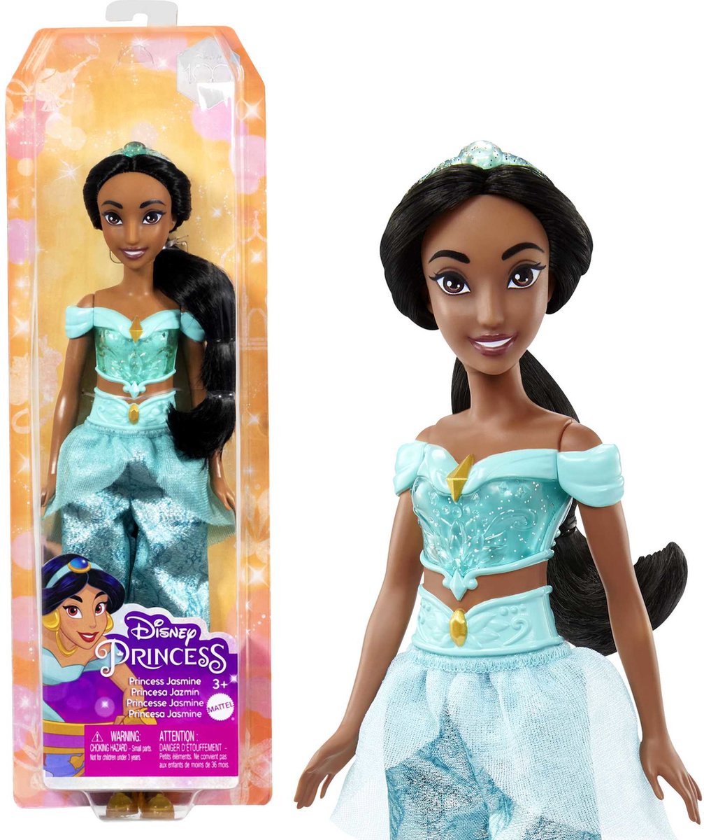 Disney Princess - Prinsessen pop - Prinses Jasmine uit Aladdin — afbeelding 18