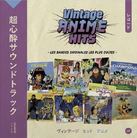 Various Artists - Vintage Anime Hits (LP)