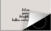 KitchenYeah® Inductie beschermer 89.6x51.6 cm - Spreuken - Eet om genoeg brandstof te hebben - Quotes - Eten - Kookplaataccessoires - Afdekplaat voor kookplaat - Inductiebeschermer - Inductiemat - Inductieplaat mat