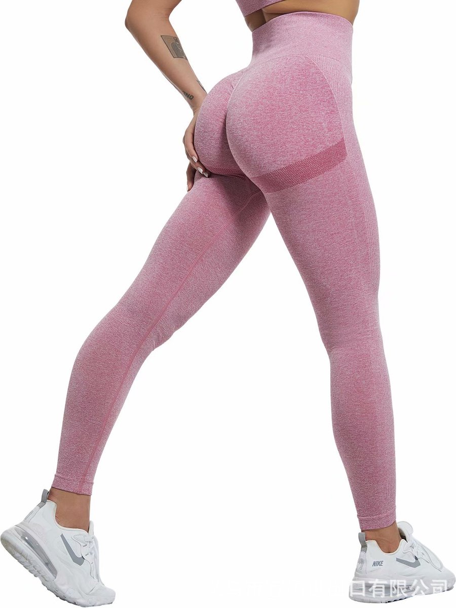 Gym Revolution - Sportlegging dames - Sportkleding dames - Sportbroek dames - Sportlegging - Push up - Shape legging - Sportlegging dames high waist - Hardloopbroek dames - yoga legging dames - Roze Maat XL
