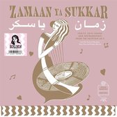 V/A - Zamaan Ya Sukkar (LP)